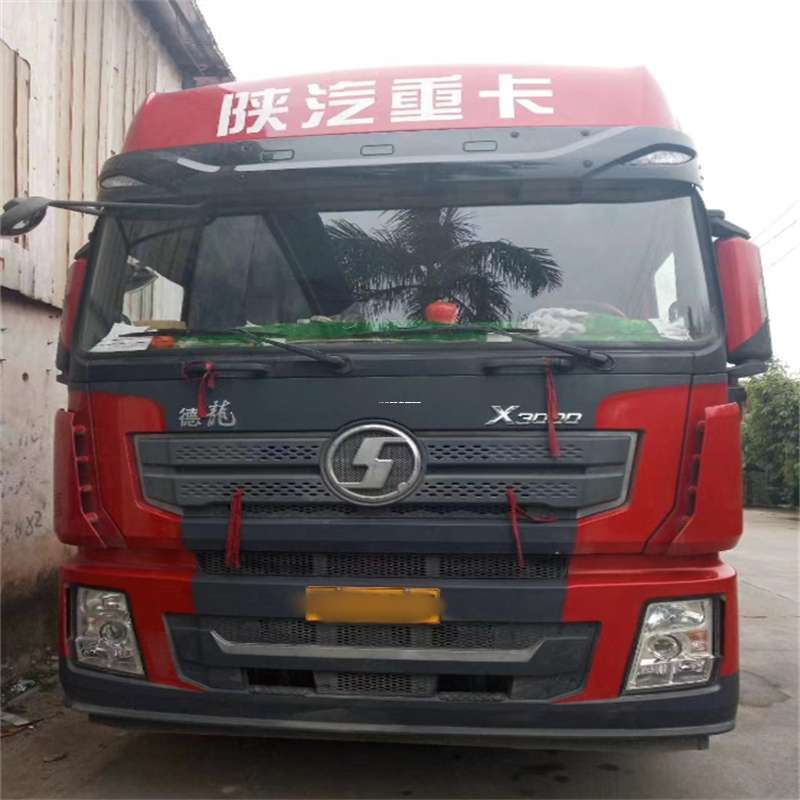 江苏南京高淳县到海南物流公司——一站式服务，让货运更便捷（到海南的物流公司）